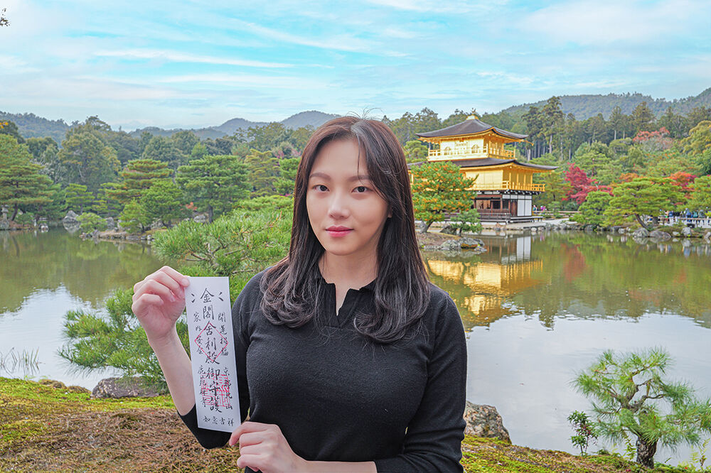 교토 버스투어 출처 마이리얼트립