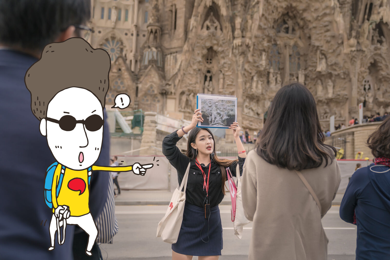 가우디투어 출처 마이리얼트립