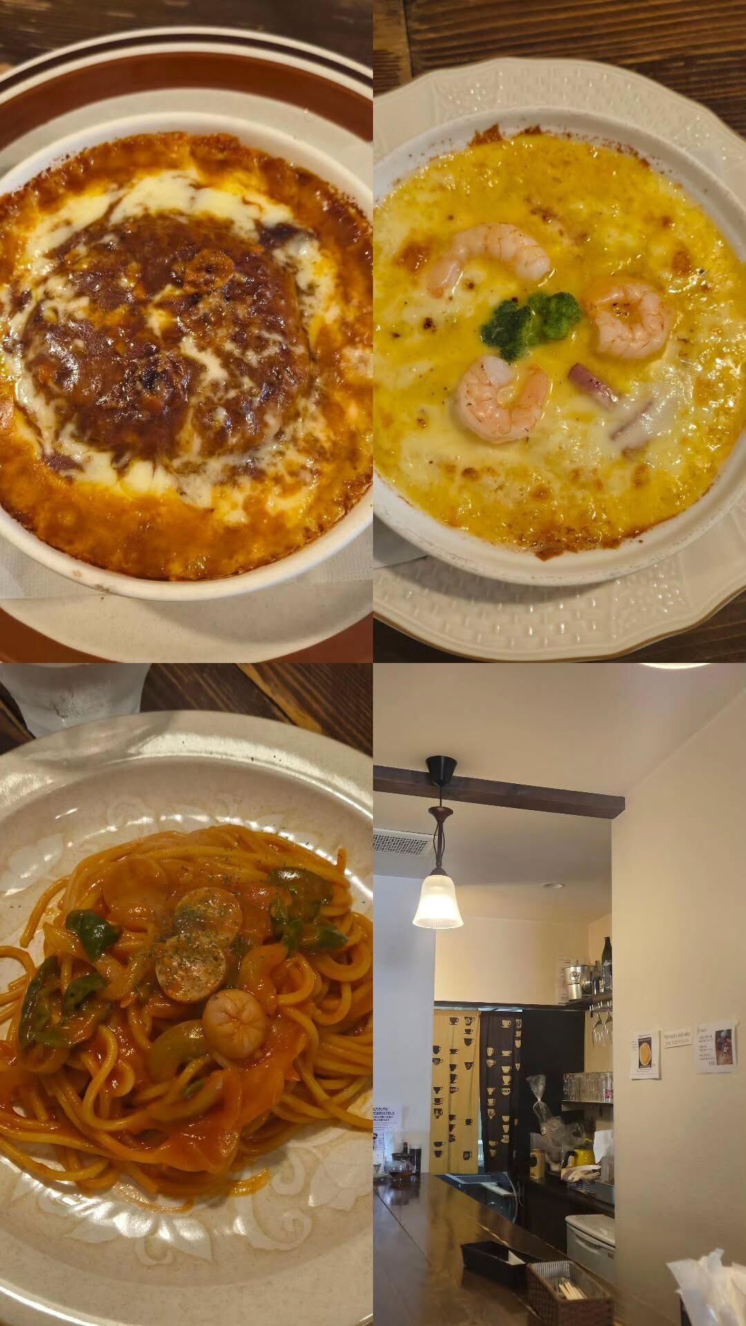 삿포로 비에이버스투어 출처 마이리얼트립