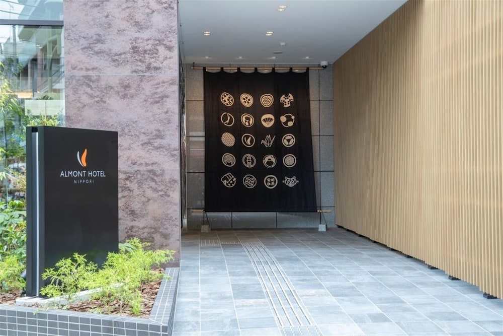 알몬트 호텔 니포리 외관